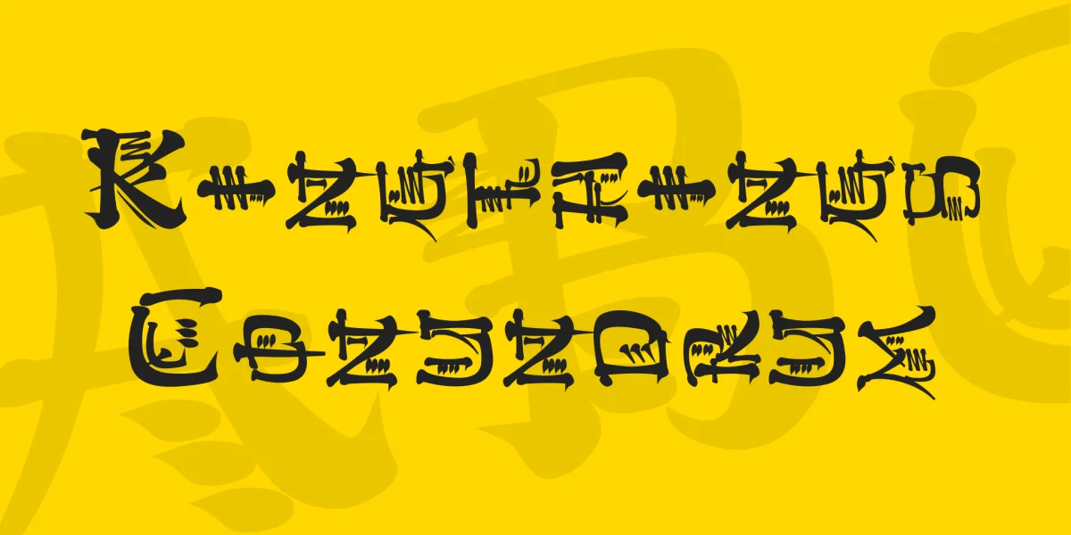 Kingthings Conundrum Font preview 2