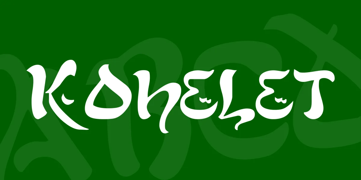 Kohelet Font
