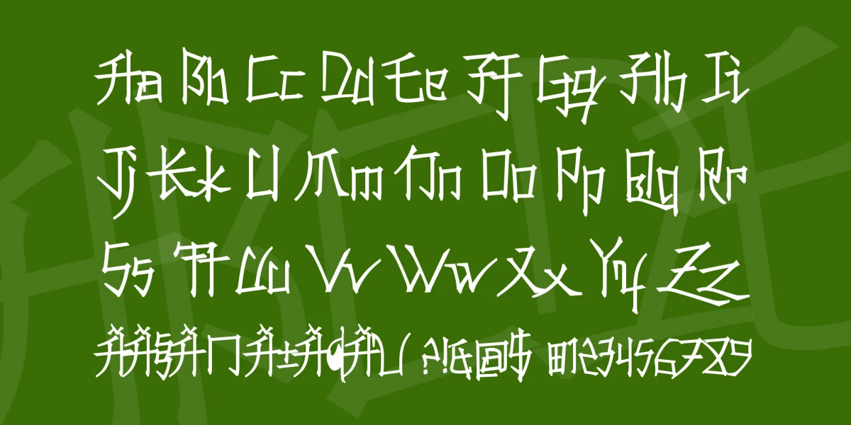 Konfuciuz Font Family preview 3
