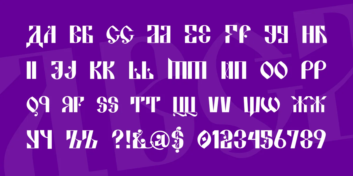Kremlin Alexander Font preview 3