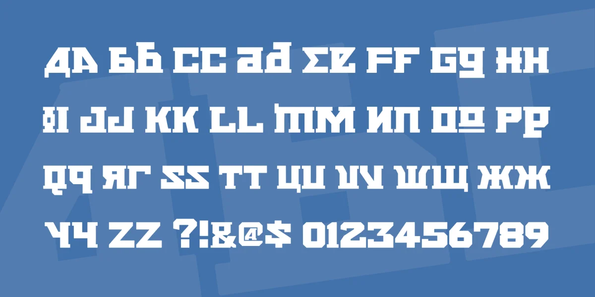 Kremlin Bolshevik Font preview 3