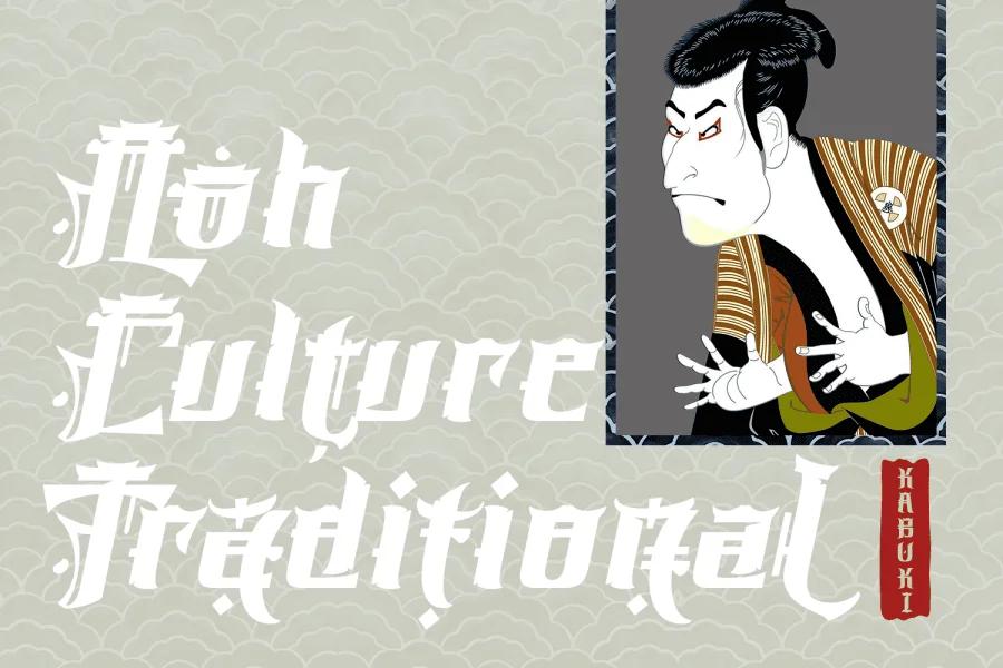 Kurotsyma DEMO Font preview 2