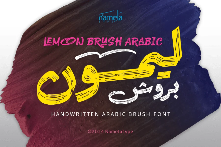 Lemon Brush Personal Use Only Font Family