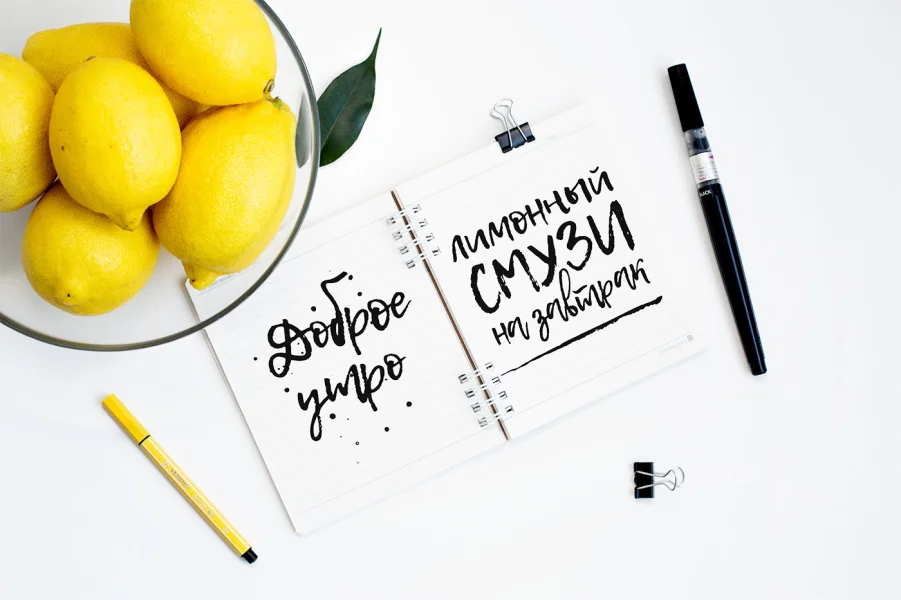 Lemon Tuesday Font preview 2