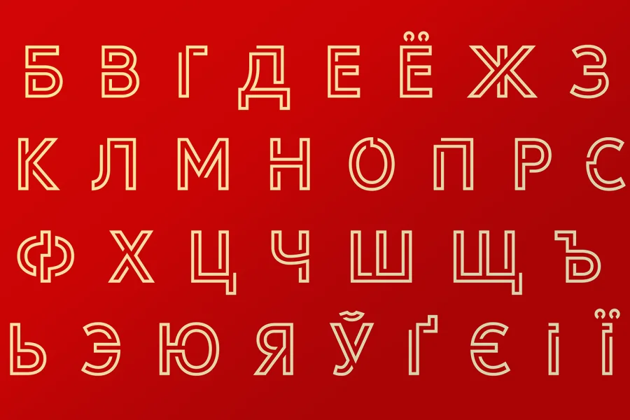 LIBRARY 3 AM Font Family preview 3