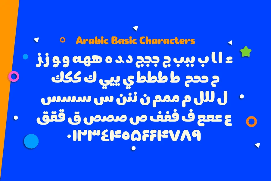 Lutfey Arabic DEMO Font Family preview 3