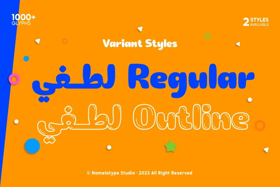 Lutfey Arabic DEMO Font Family preview 6
