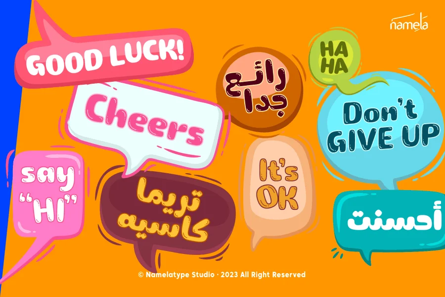 Lutfey Arabic DEMO Font Family preview 8