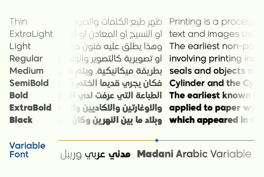 Madani Arabic DEMO Font Family preview 4