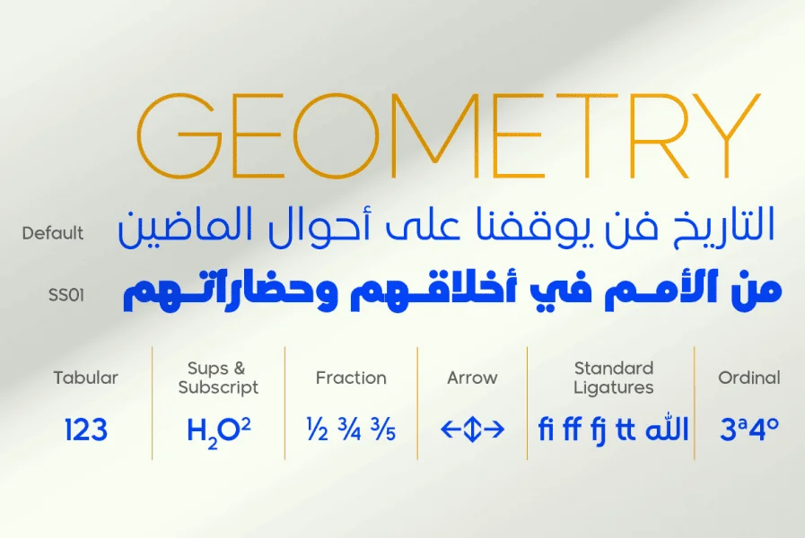 Madani Arabic DEMO Font Family preview 6