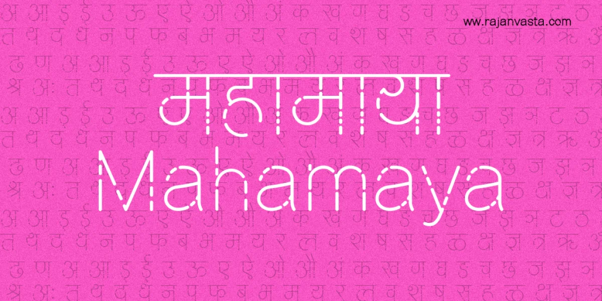 Mahamaya Font