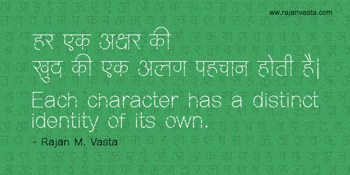 Mahamaya Font preview 4
