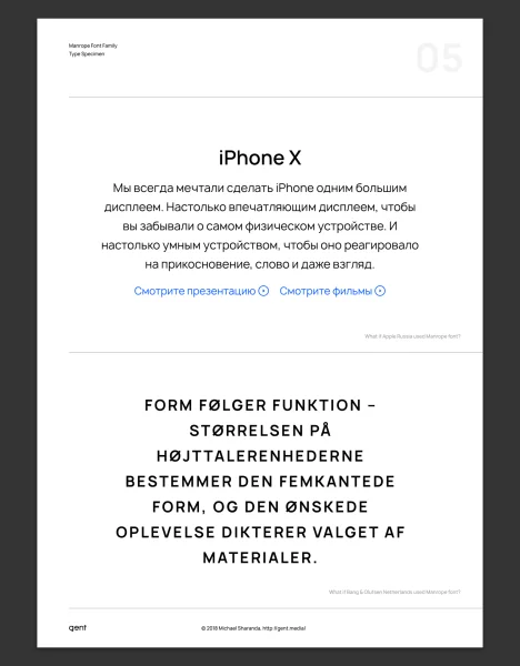 Manrope Font Family preview 7