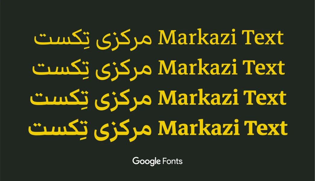 Markazi Text Font Family