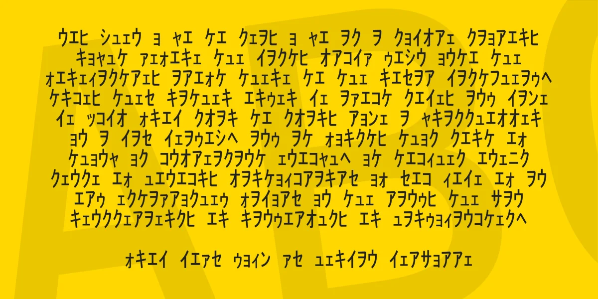 Matrix Code NFI Font preview 3