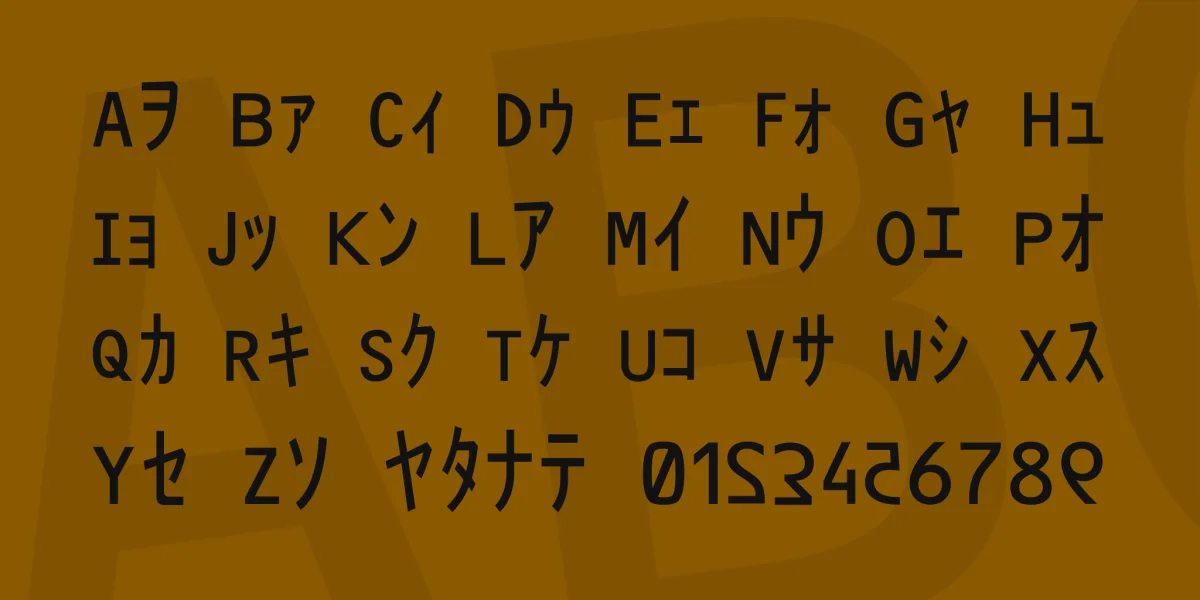 Matrix Code NFI Font preview 4