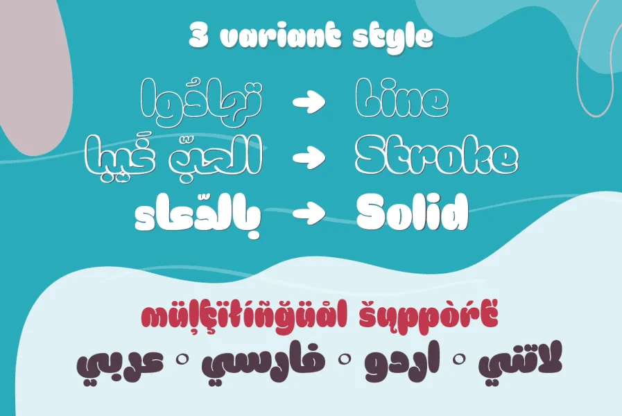 Meila Arabic DEMO Font Family preview 3
