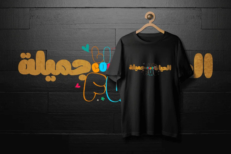 Meila Arabic DEMO Font Family preview 7