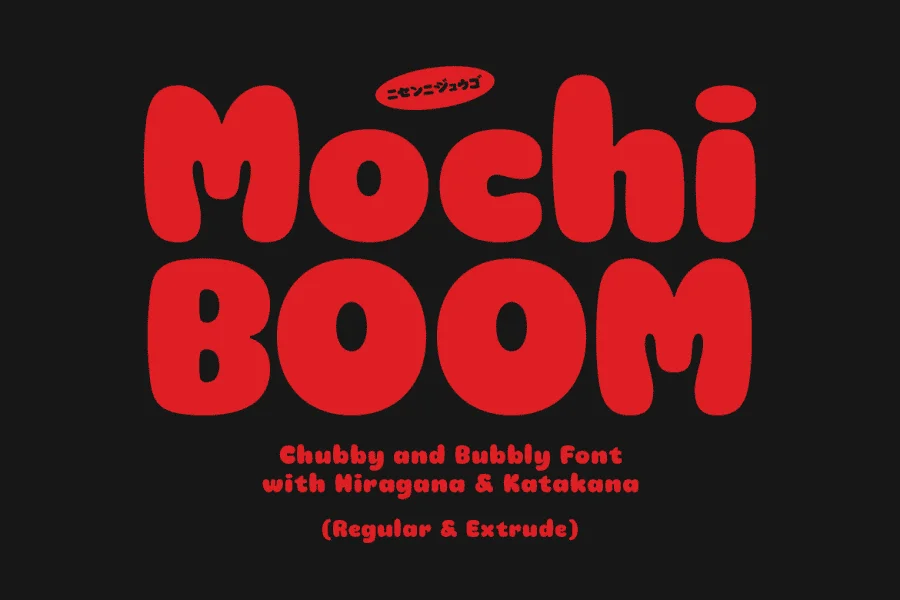 Mochi Boom DEMO Font Family