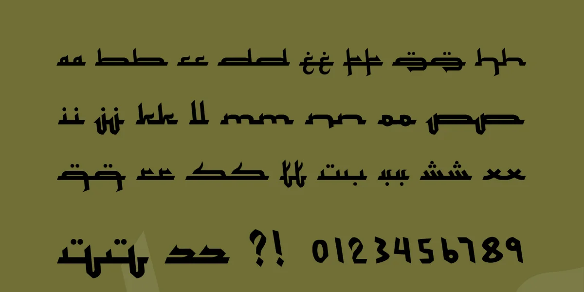Mukadimah Font preview 3
