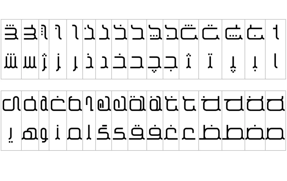 narm Font Family preview 5