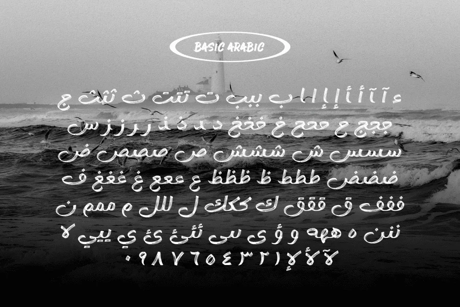 Ocean Brush Arabic DEMO Font preview 3