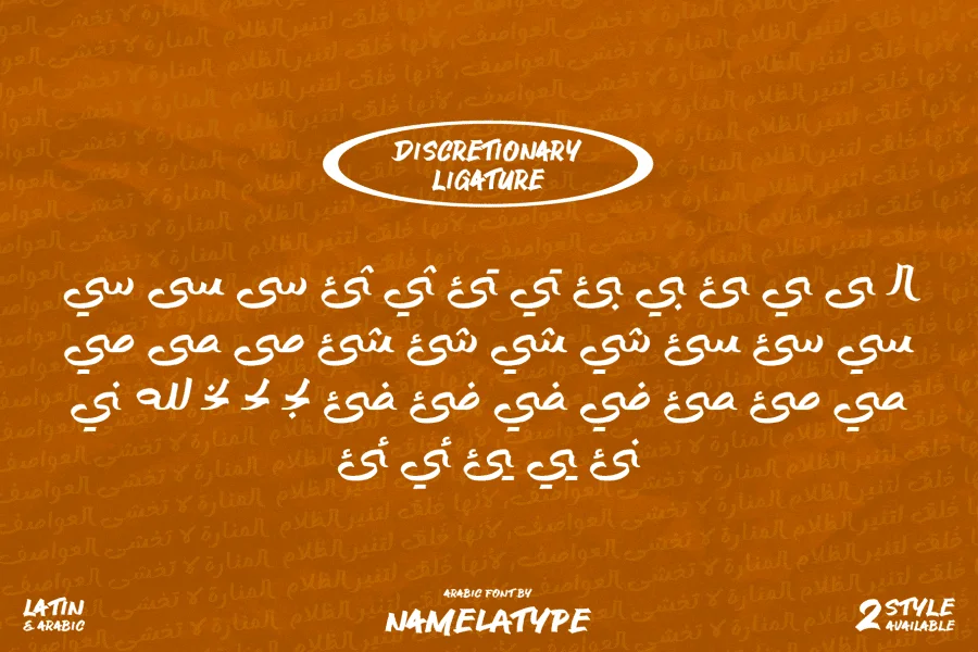 Ocean Brush Arabic DEMO Font preview 4