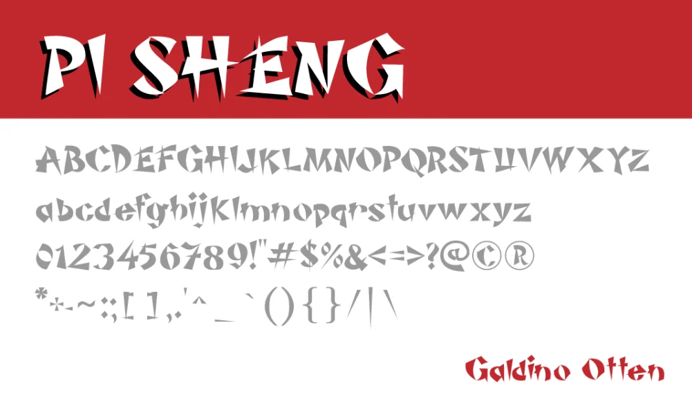 Pi Sheng Font