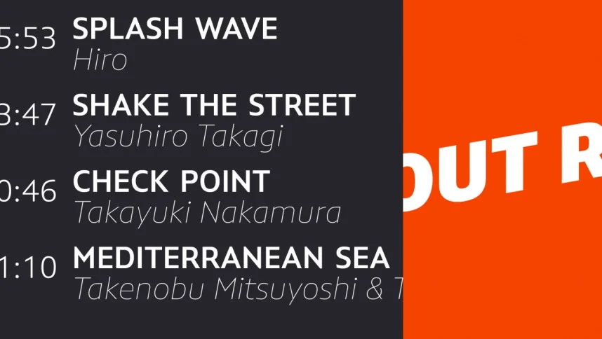 Plural Font Family