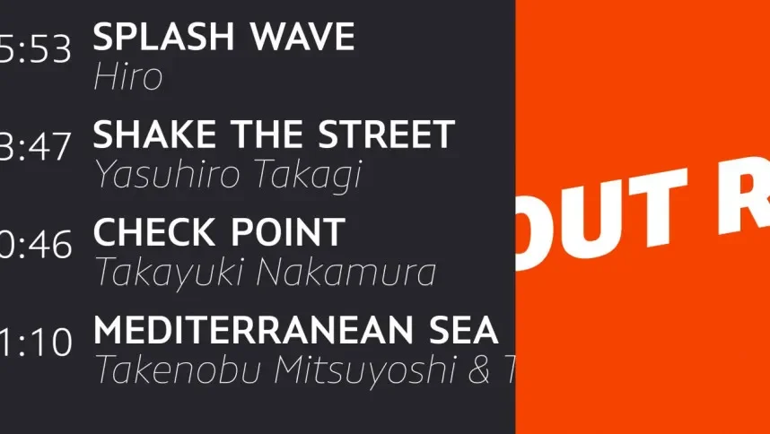 Plural Font Family preview 2