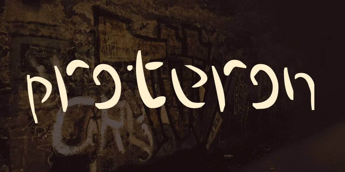 Proteron Font
