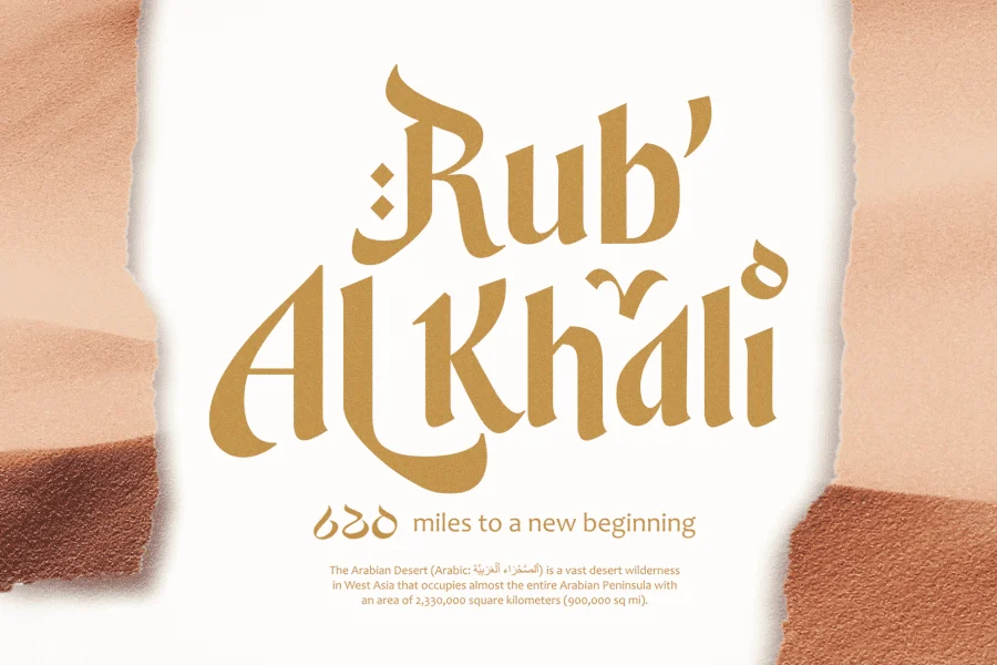 Qomariah Arabic Font preview 3