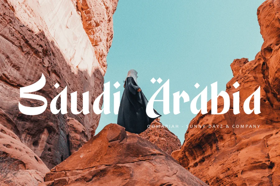Qomariah Arabic Font preview 5