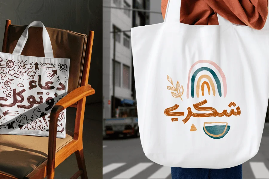 Retro Brush Arabic Personal Use Only Font preview 4