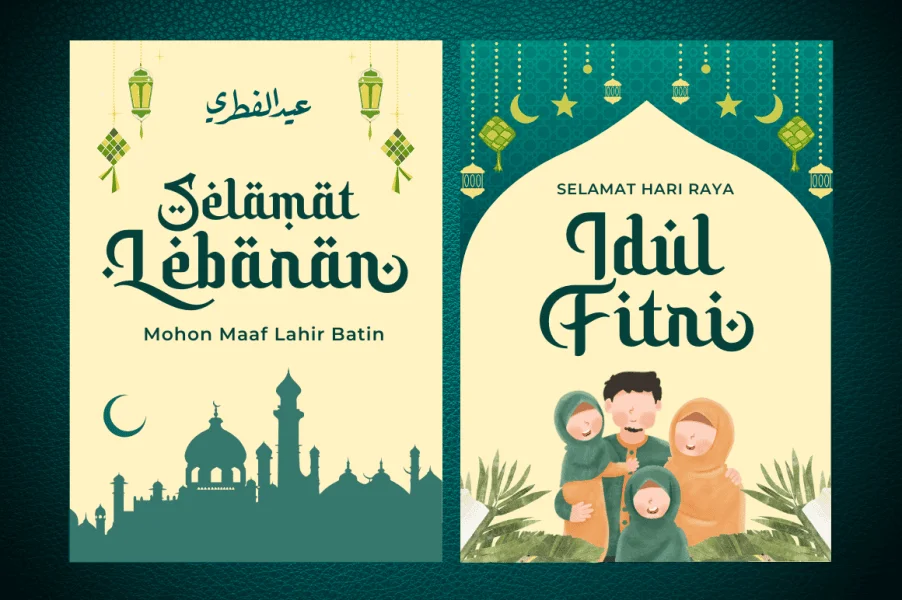 Sacred Ramadhan Font preview 5