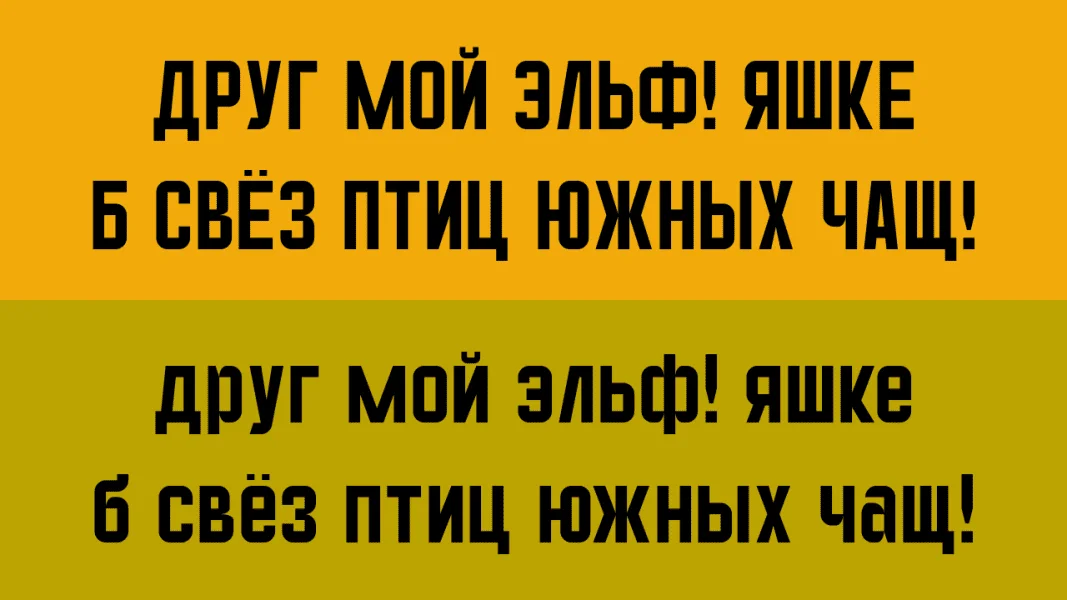 Sagewold Font Family preview 3