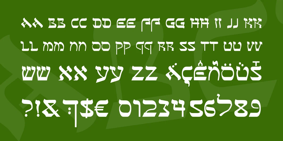 Sefer AH Font preview 3