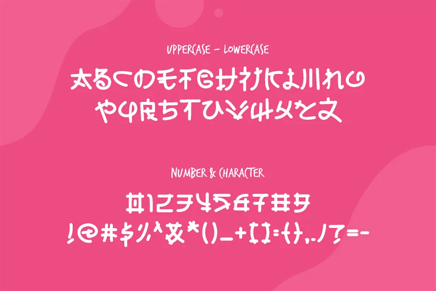 SUNRIZE Font preview 4