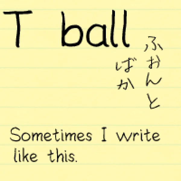 Tball Font