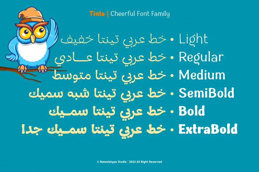 Tinta Arabic Font Family preview 3