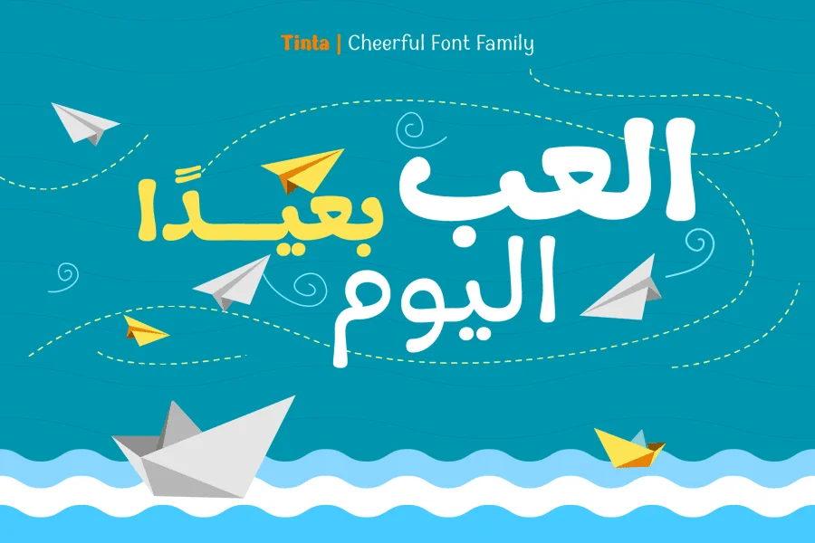 Tinta Arabic Font Family preview 5