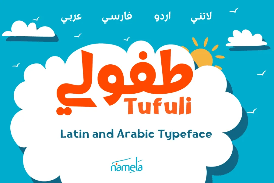 Tufuli Arabic DEMO Font Family