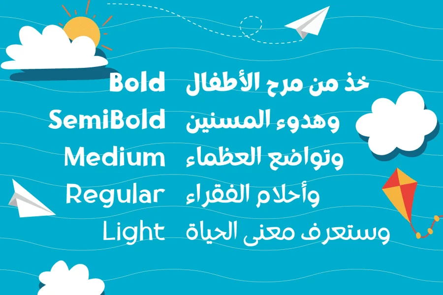 Tufuli Arabic DEMO Font Family preview 3