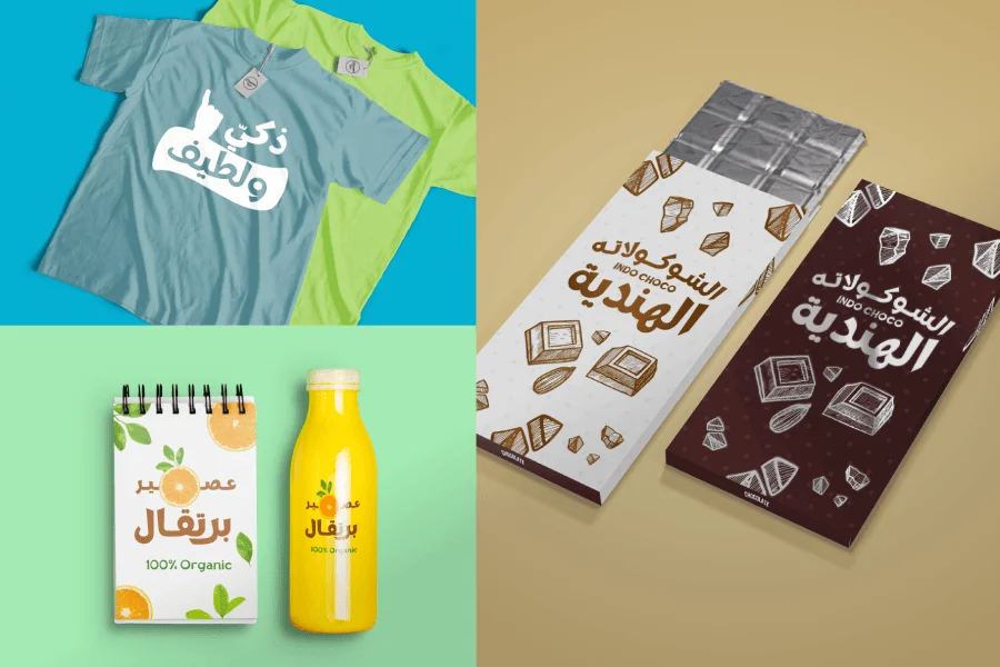 Tufuli Arabic DEMO Font Family preview 5