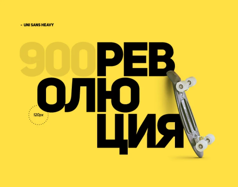 Uni Sans Font Family preview 8