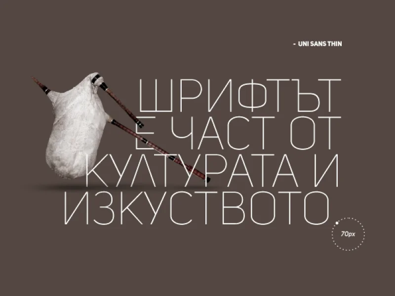 Uni Sans Font Family preview 9