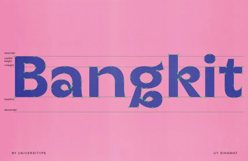 UT Gingmat Font preview 3