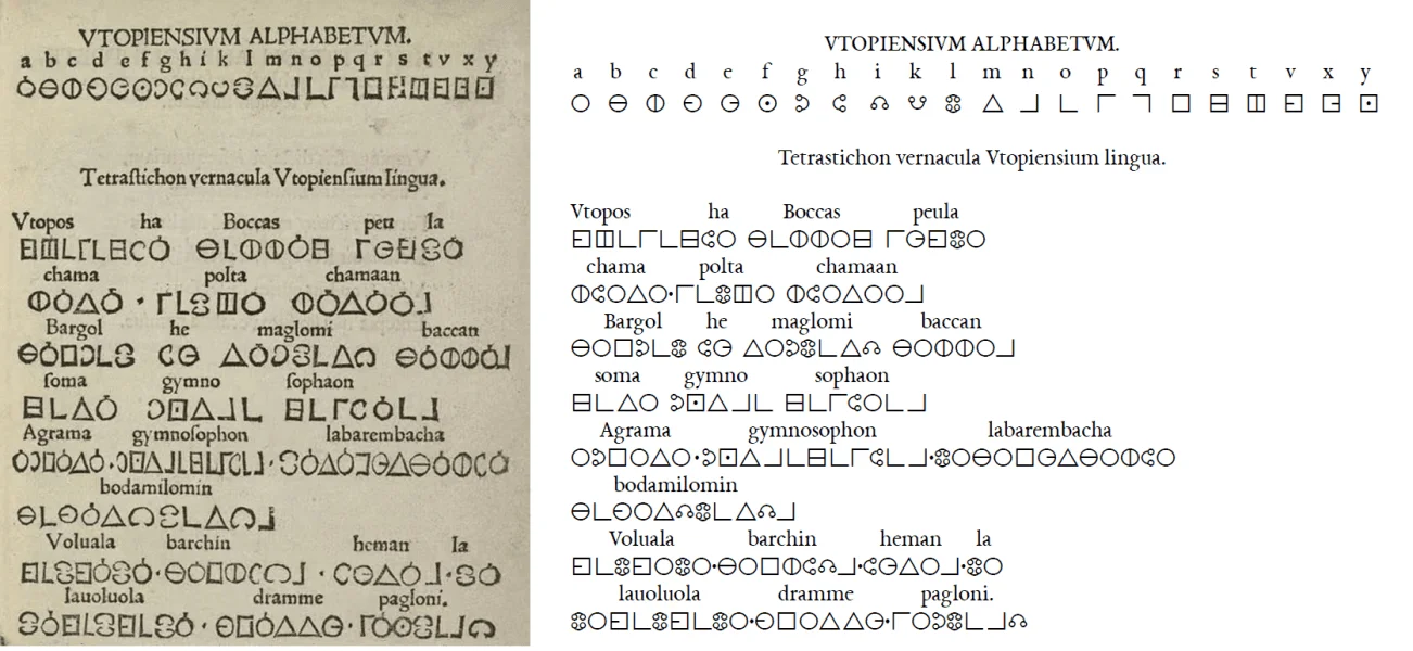 Utopiensium Font preview 3