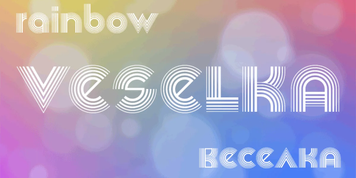 Veselka 4F Font