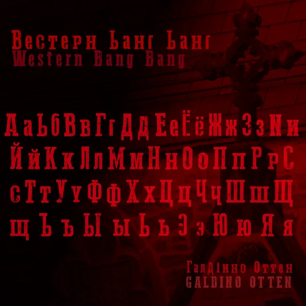Western Bang Bang Font Family preview 3